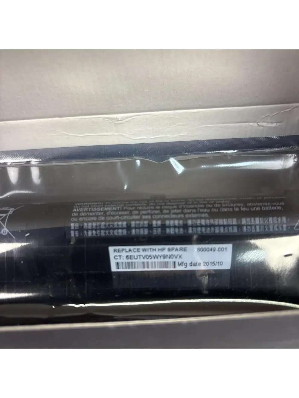 NEW GHU HP K104 Battery Pavilion 14-ab 15-ab 17-g000 14.8V 2600mAh